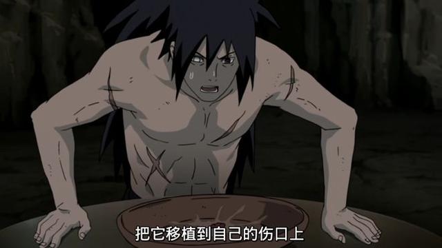 宇智波斑是谁，真正的宇智波斑