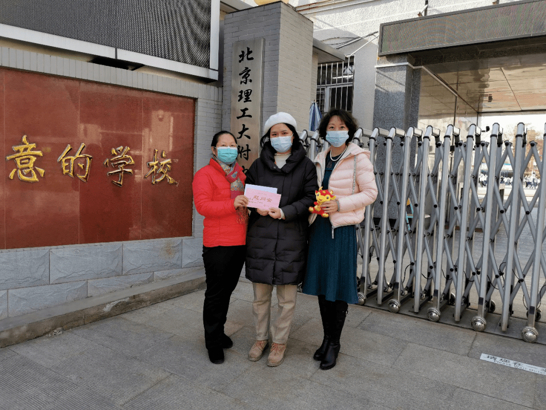 北医附中，北医附中初中部中考成绩