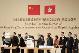 香港特别行政区长官，香港特别行政区长官任职年龄