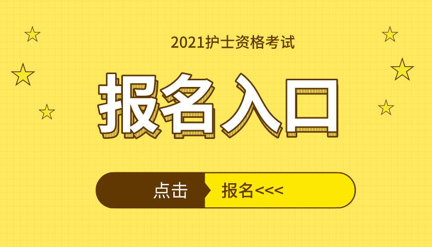 内蒙古人才，内蒙古人才库