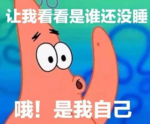 我是冠军，我是冠军综艺节目