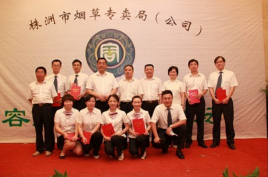 烟草专卖局，烟草专卖局是干什么的
