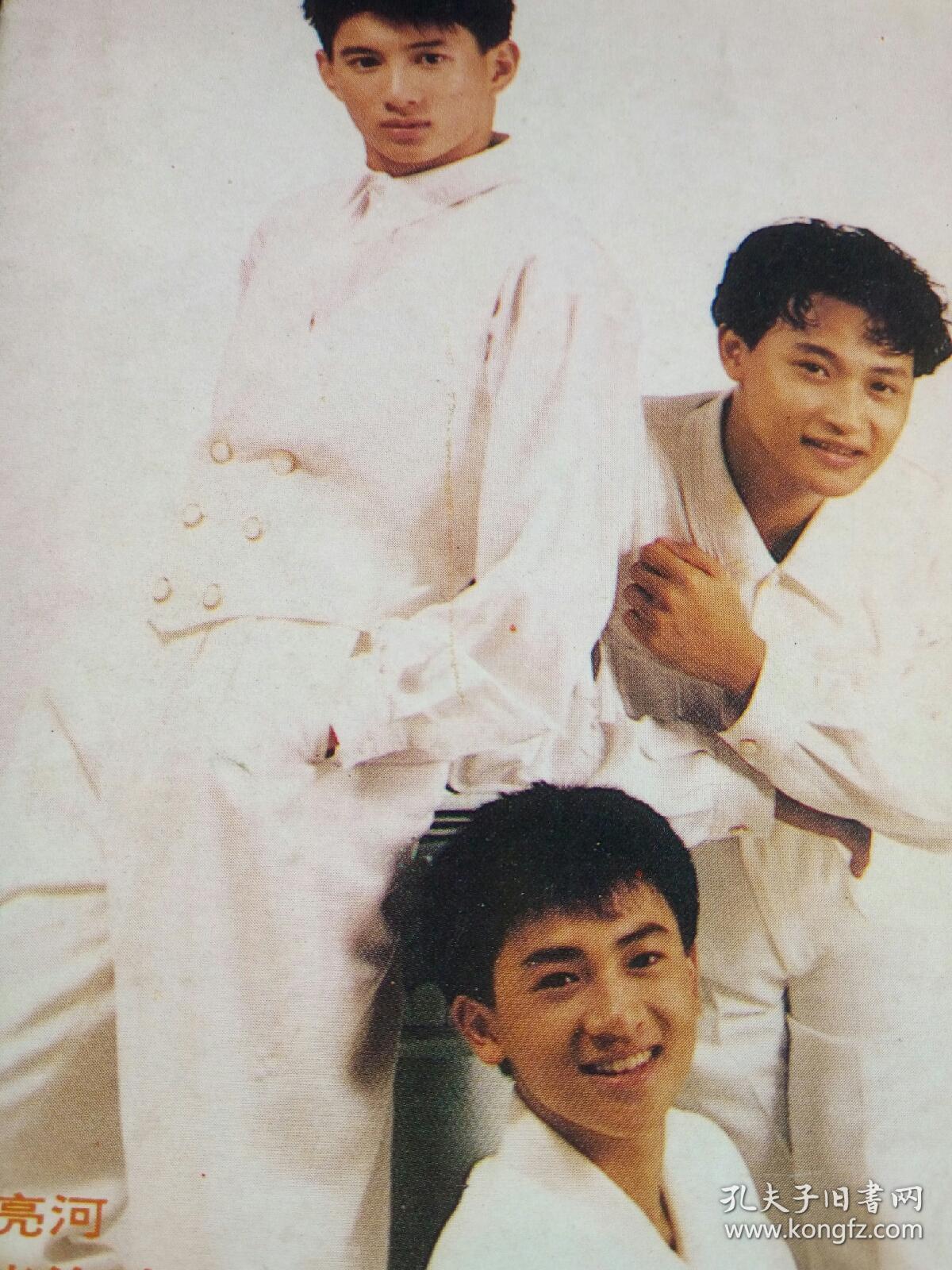 殷正洋，殷正洋歌曲