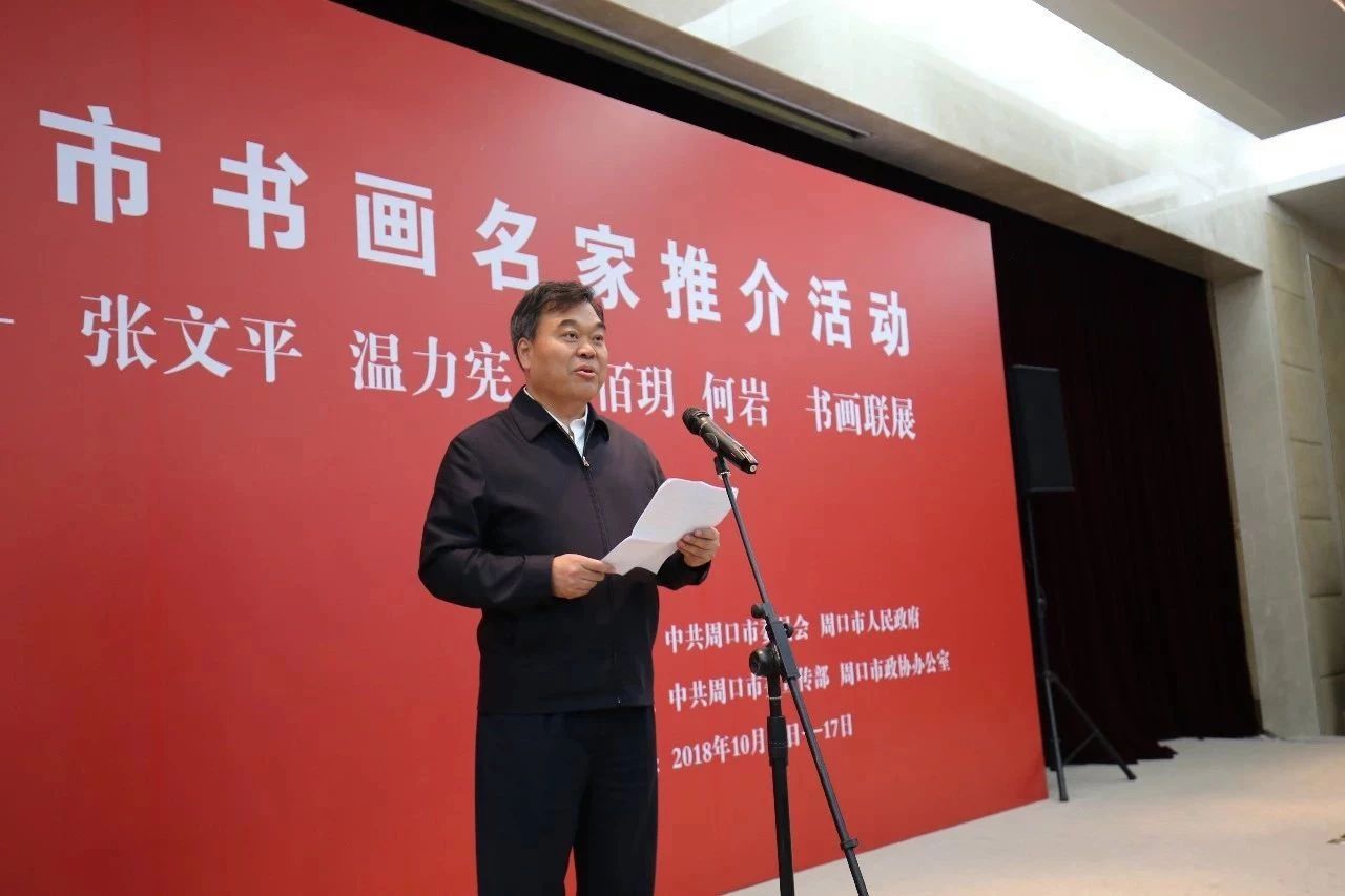 刘继标，刘继彪简介