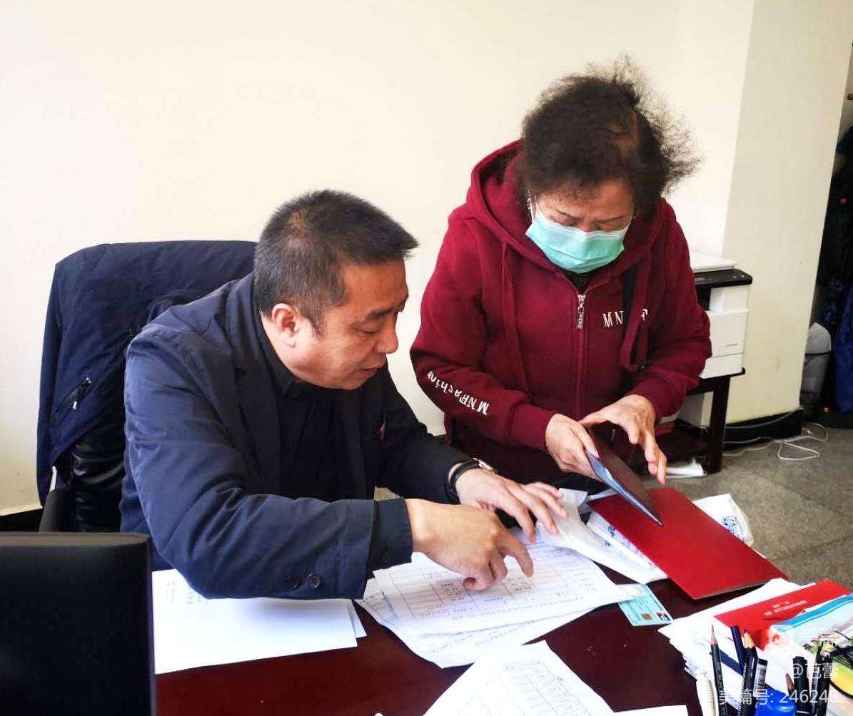 退休人员社会化管理，退休人员社会化管理服务材料保管期限为多少年