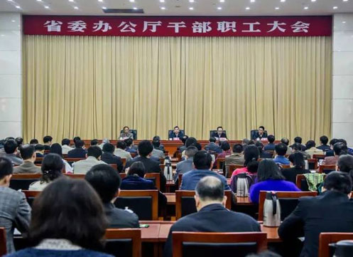 江西省委常委的简单介绍
