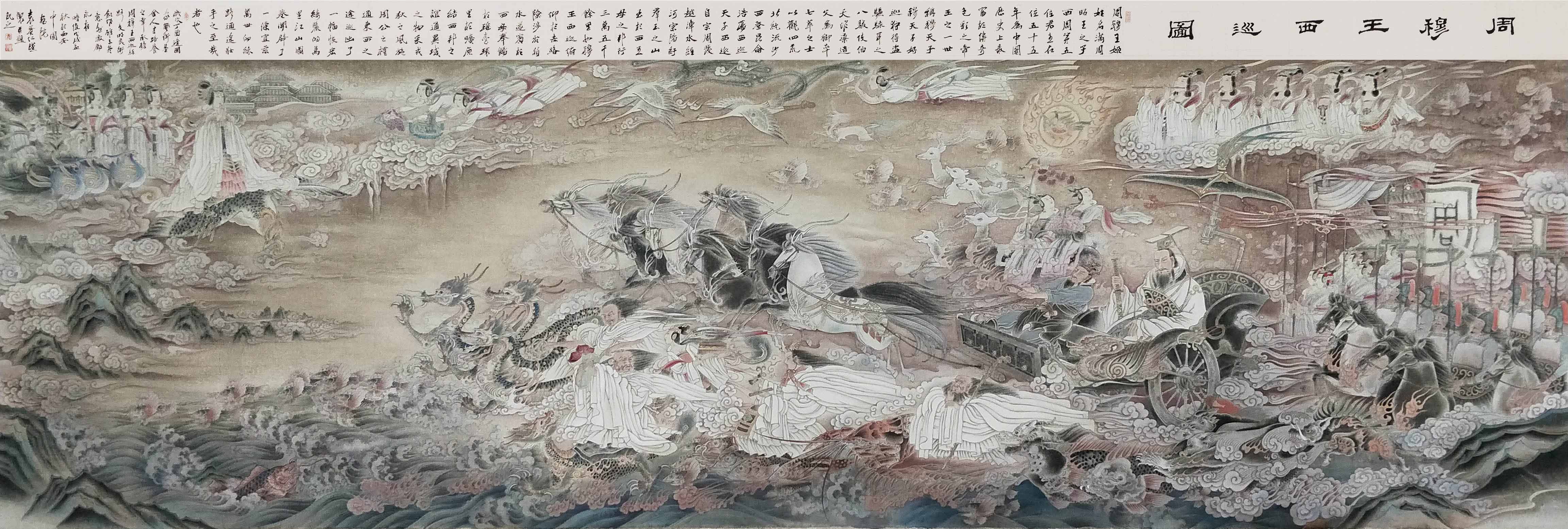 袁贵仁的简单介绍